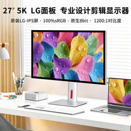 27寸LG-IPS电竞显示器高清5K游戏办公高端液晶电脑屏幕专业绘图