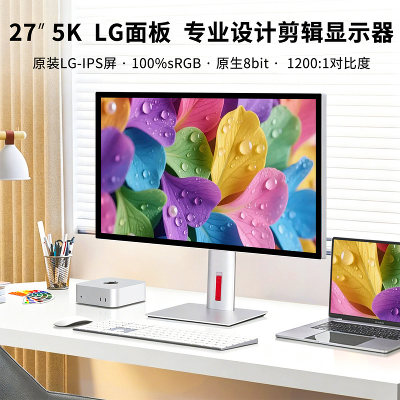 27inch Lg-Ips Gaming Monitor High-Definition 5K Gaming and Office High-End Lcd Computer Screen 27inch Lg-Ips Gaming Monitor High-Definition 5K Gaming and Office High-End Lcd Computer Screen