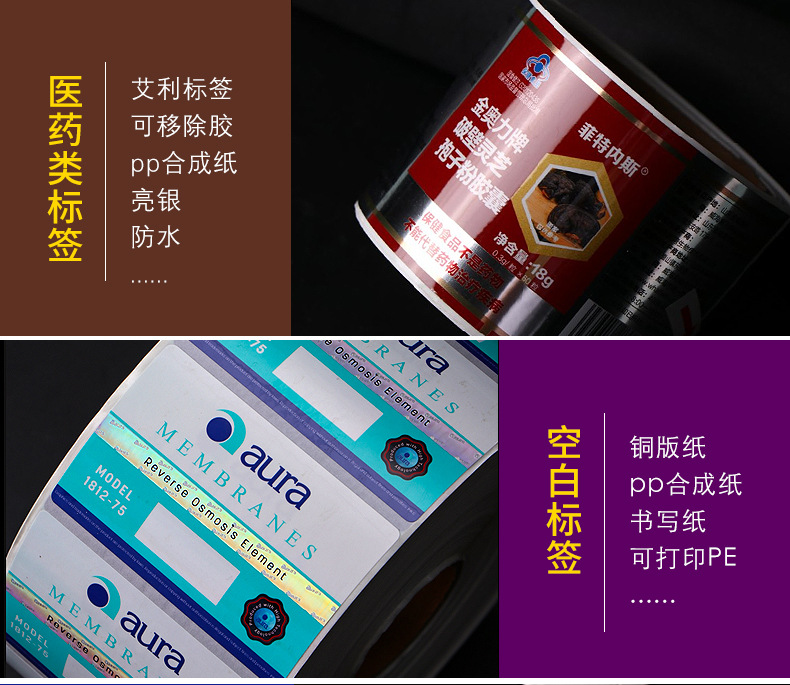 企业介绍2 (3).jpg