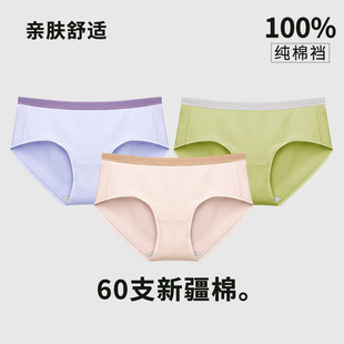�σ��؃r���N�½��L�q��60֧��ѝŮʿ����100%���޿�����ܛ����ѝ