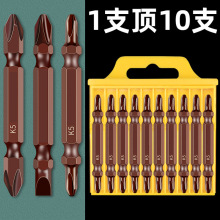 ��Ӳ�ȹ��I������ʮ�����^���b�L�����Գ�Ӳ늄��ݽz����