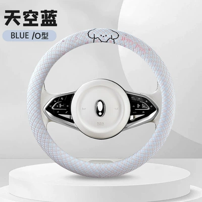Linen Truck Steering Wheel Cover for | Steering wheel cover - sky-blue-round-36cm