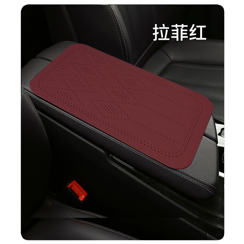 Armrest Box Cover – Fushou Armrest box pad - red