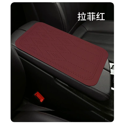 suede anti-slip cushion seat protection – Armrest box pad - classic-raffy-red