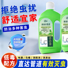 �����͚��xˮ�鄩���ÏN���l���g�ܵ���©���x���������Λρ��ω