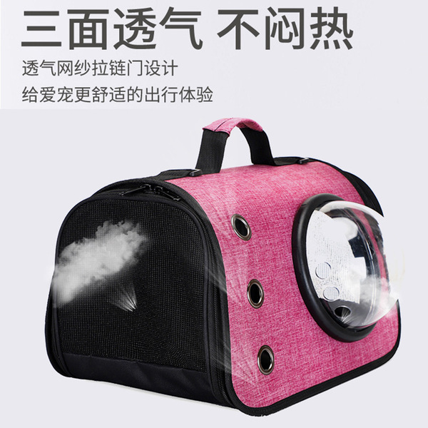 Handheld backpack to go out