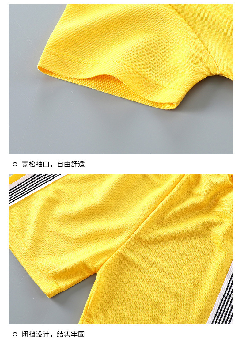 运动短袖套装a (17).jpg