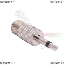 3.5mmС��о���^�DFĸ�������C�쾀�D���^3.5���C�B����FĸӢ��