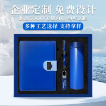�YƷ���b�Pӛ�����ر���U�Pӛ�¹PӡˢLOGO��˾���ֶY����Y��
