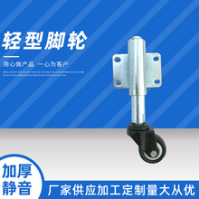 �Fˇ���T��s�p���z݆ 4��5��6�珗���������T݆��ͥԺ�T���ص�݆