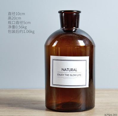 기본 항목  1000ml 갈색 작은 입