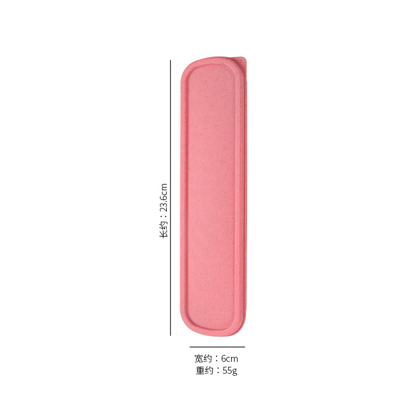 미디엄 플립 핑크