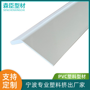 pvc�Ͳļӹ� �D���Ͳ����ρ������bl�D�ܳ���L�ΰ�ɫ�Ͳļӹ�