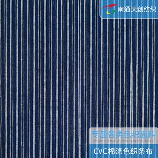 [����]��ͨ���S���b�Ҽ��r�����ό�������60%��40%��CVCɫ���l��