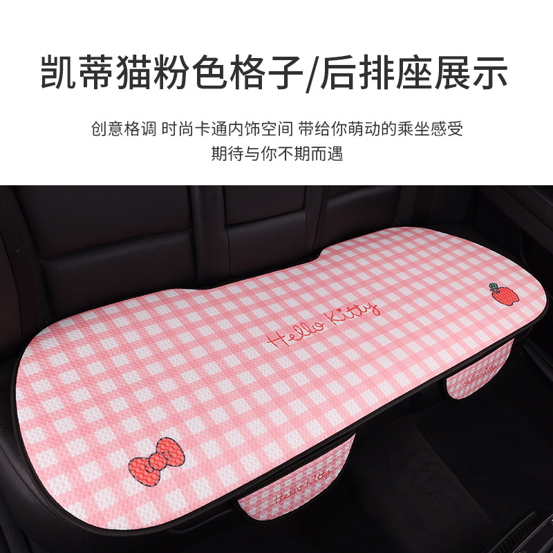 Wholesale Sanrio Honeycomb Breathable Mesh Cartoon Four-Season Seat Cushions for Amazon, Douyin, Kuaishou and Other Major Platforms, Cute