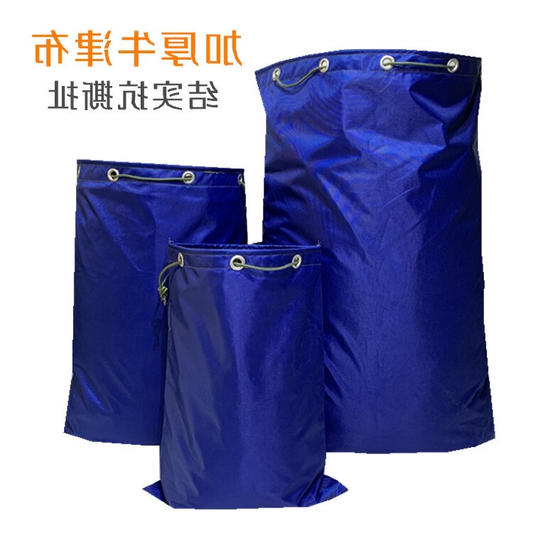 Waterproof Thickeneded Express Bag, Extra Large Double Drawstring Bag for Storage, Moving Packing and Woven Logistics Transfer Package