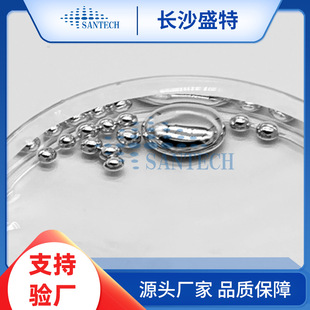 �S��ֱ�N Һ�w���� ���a ��a�Ͻ� �ɰ����� �F؛�ٰl 100G/ƿ