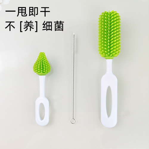 Silicone Bottle Brush 3-Piece Set, Magic Brush Head Portable Bottle Scrubber, Cup Cleaning Brush, Newborn Baby Products Wholesale
