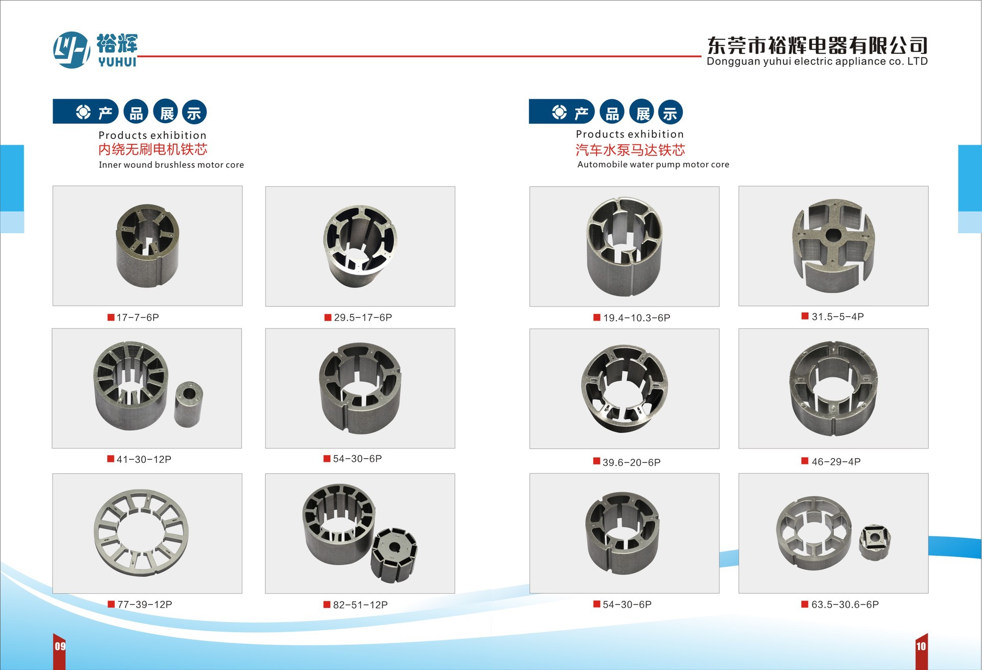 微信图片_20250401092655