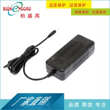 ���� IC ���� �_�P�Դ 24V2.5A �m���� �Դ ������ 65W�_�P�Դ