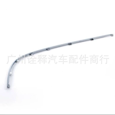 electroplated trim strip, Other brake systems