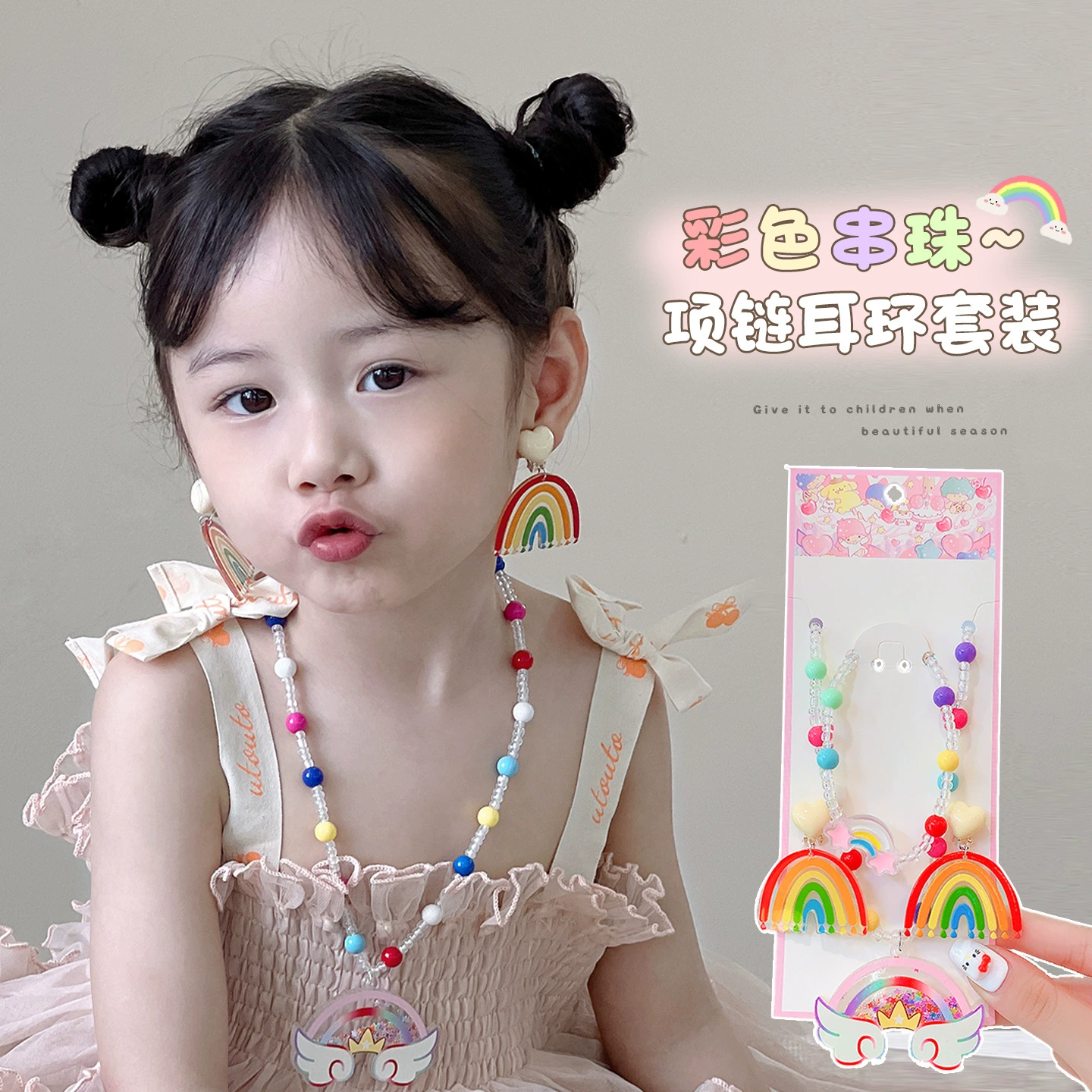 Новый милый браслет Sanrio из бисера, изысканный браслет для девочек, цветочные бусины, детские универсальные украшения для малышей