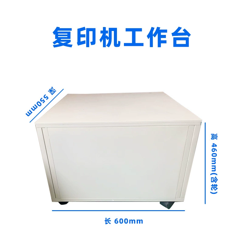 Canon, принтер, C3322, C3326, C3222, C3226, C3130, 3330/3125, A-line, A3