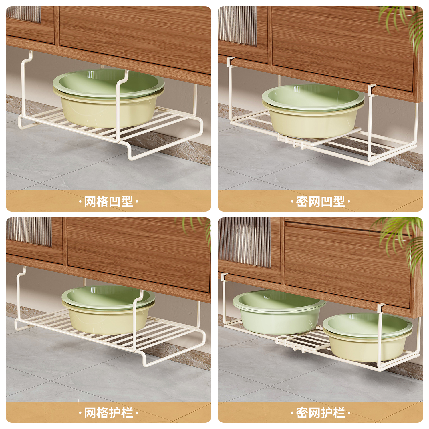 Ll Basin storage rack multi-functional hanging no-punch bathroom…