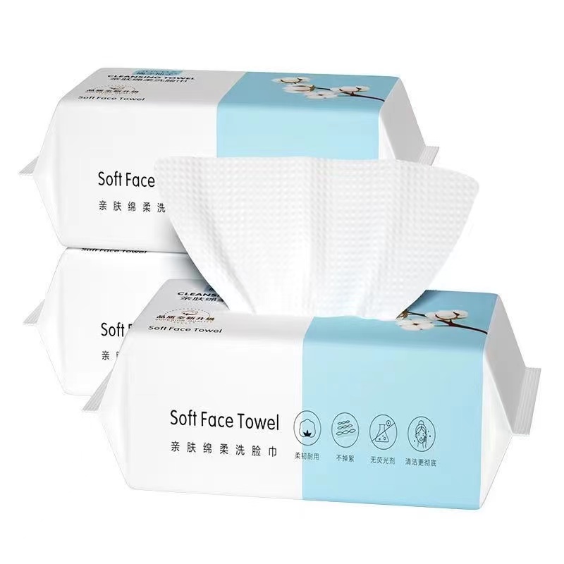 Toalla DE CARA desechable engrosada pura Extracción de algodón toalla suave salón de belleza removedor de maquillaje especial tejido de limpieza húmedo y seco