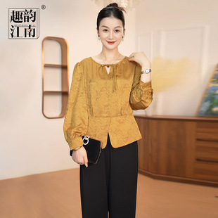 [in stock] Fun Rhyme Jiangnan Fashion Foreign Style Mother Early Spring suit Casual Top Autumn Temperament Middle-aged and Elderly Women's Wear
