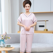 妈妈睡衣女夏季冰丝夏薄款短袖V领2026韩版中老年两件套装家居服