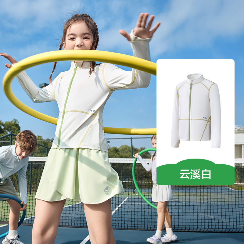 KK árbol ropa de protección solar infantil anti-UV para niños y niñas ropa de protección solar para bebés de verano se siente fría y ligera 2025 nuevo