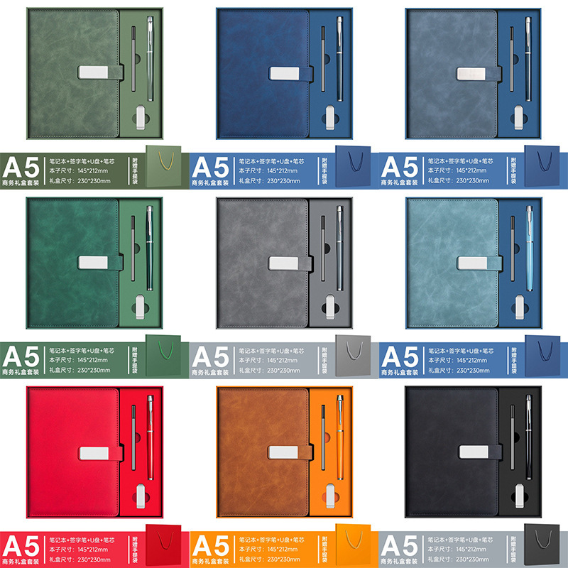 Especial transfronterizo para comercio exterior A5 juego de portátiles, bloc de notas de negocios, cuaderno de oficina, papelería al por mayor