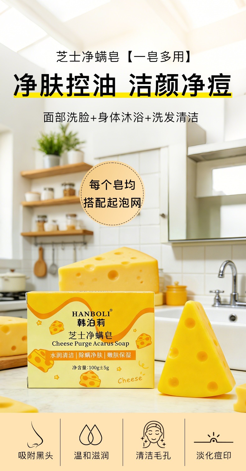 详情_01.png