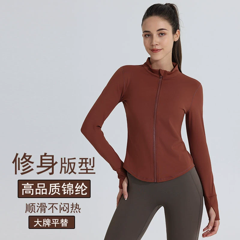 Осенняя и зимняя одежда для йоги топ для женщин с длинными рукавами, быстрый сухой бег спортивная куртка