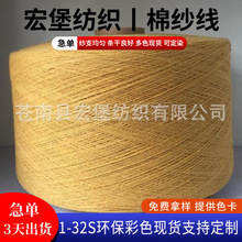 ���������޼��S��ֱ�l10֧���������޼�����65/35��������������