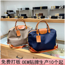 �¿��OӋ�����������Ů���e���������а��p�㺆�s�\�ӽ���μ��