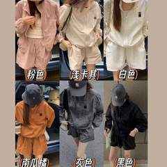 六色刺繍ポニー日焼け止め服セット女性夏の軽薄な通気性が痩せている運動怠惰な日焼け止め2点セット