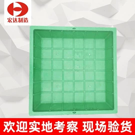 其他装修设施;井盖;畜牧养殖机械