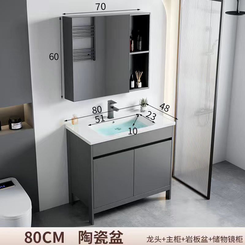 gabinete de baño de aluminio espacial combinación de gabinete de baño tipo pequeño gabinete de cerámica integral cuenca impermeable a prueba de agua humedad tipo piso