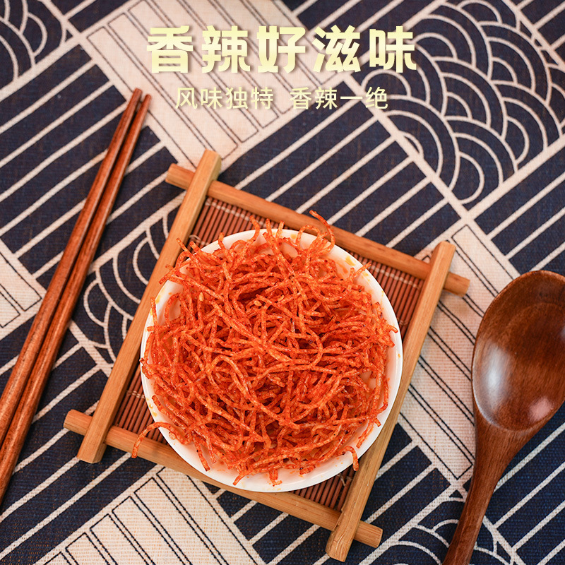 馋嘴丝麻辣袋装辣条辣丝平江特产休闲解馋追剧零食品小吃整箱批发|undefined