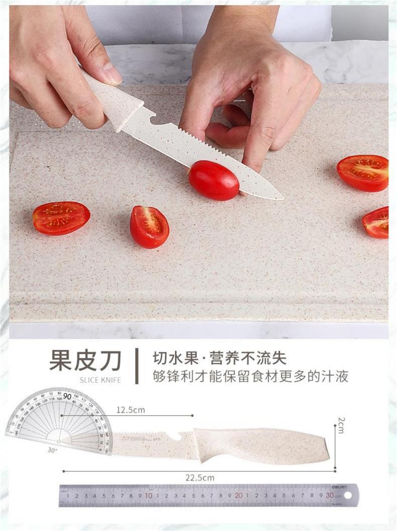 详情-10