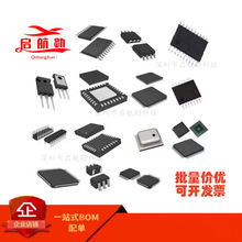 INAP125R24 封装QFN64 GPS收发器芯片
