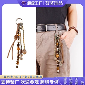 包挂件;鞋扣;挂饰挂件