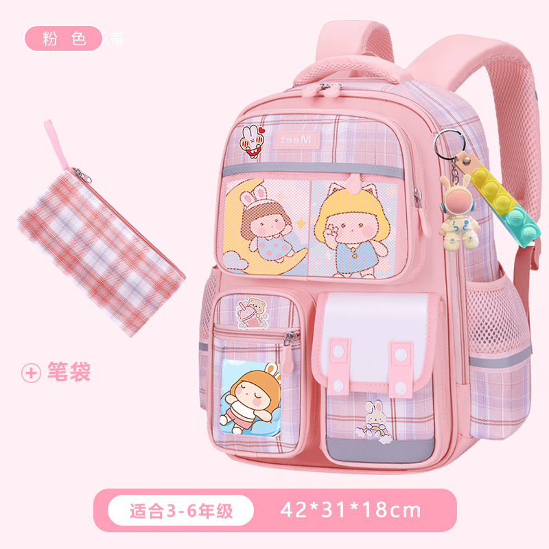 26 nuevas mochila de estudiantes de primaria para mujeres 1 - 2 - 3 - 6 - 9 grados mochila de hombro para niños