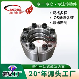 联轴器;齿轮;带轮