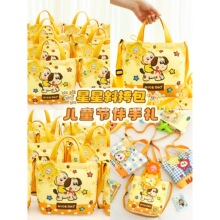 61��һ��ͯ���Y��ȫ��С�W��������б����YƷ�����ֶY��ʳ��Y��