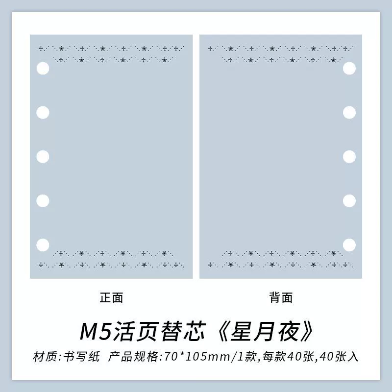 Infeel.Me Changeable laptop for students, tear-off sheet, scheduler