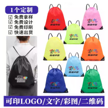 �����R�����a�oِ�°��\���ռ{���ڴ��ӳ��K�����p�������ӡlogo