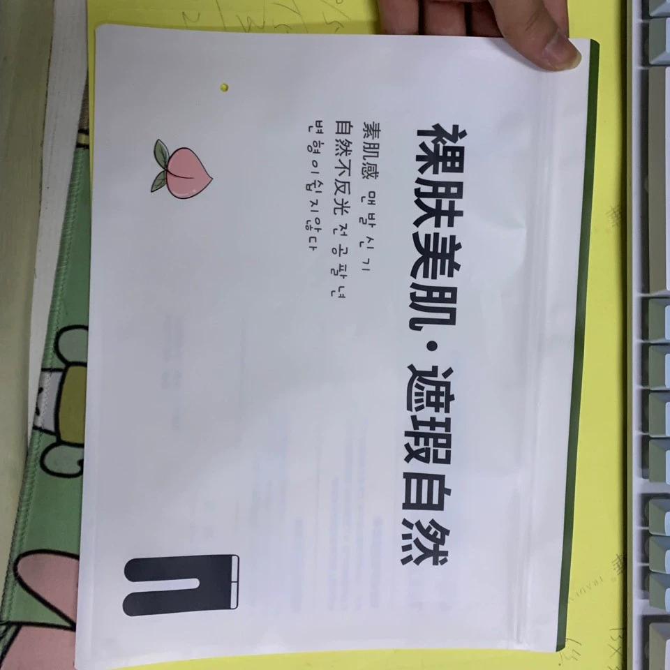 Легконогие артефакт упаковочная сумка Легконогие носки леггинсы